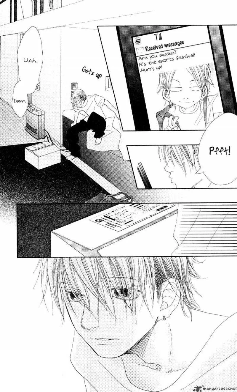 Seventeen Chapter 8 page 7
