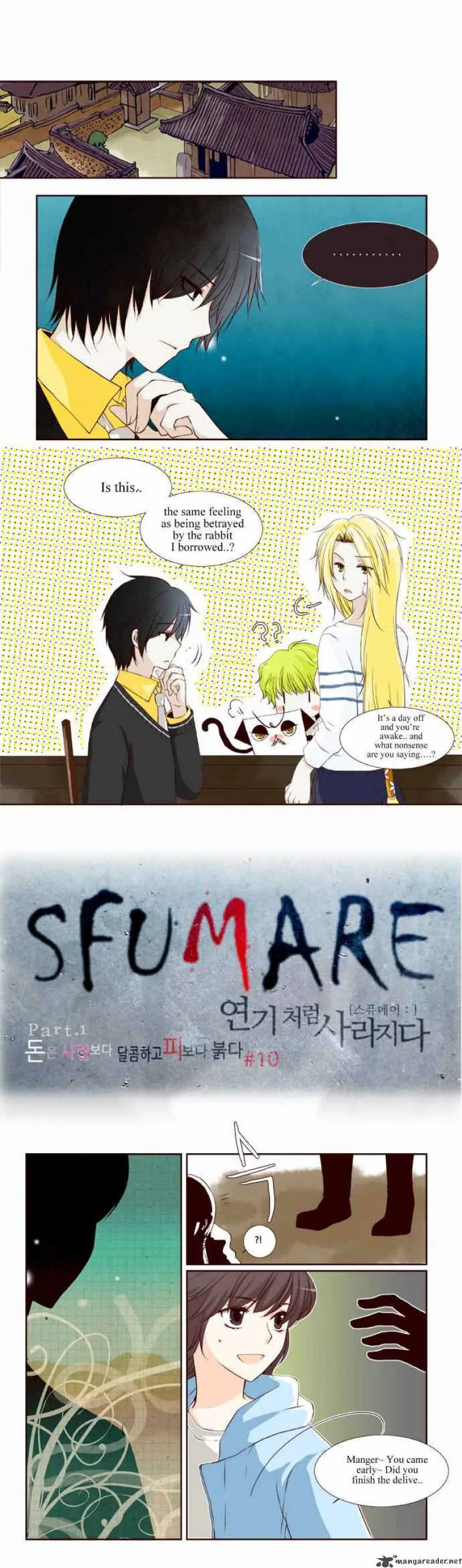 Sfumare Chapter 10 page 1