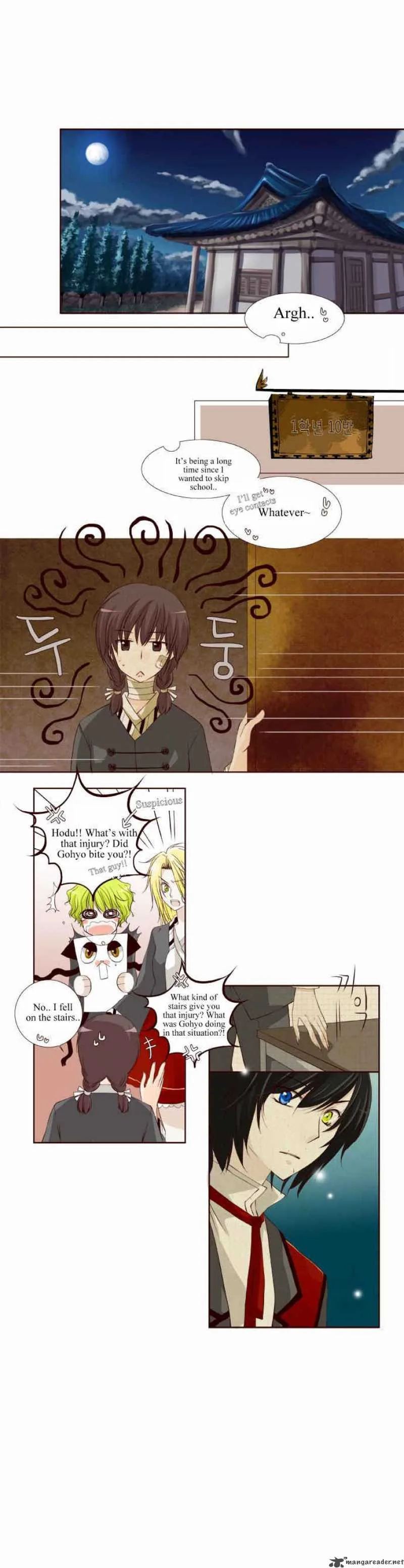 Sfumare Chapter 10 page 5