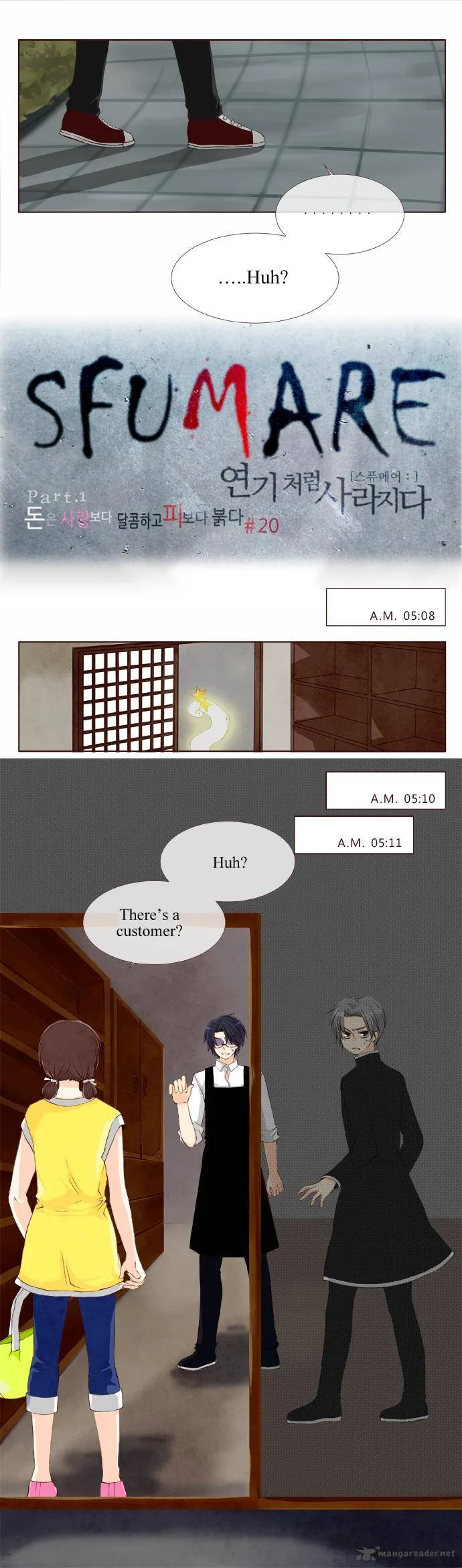 Sfumare Chapter 20 page 2