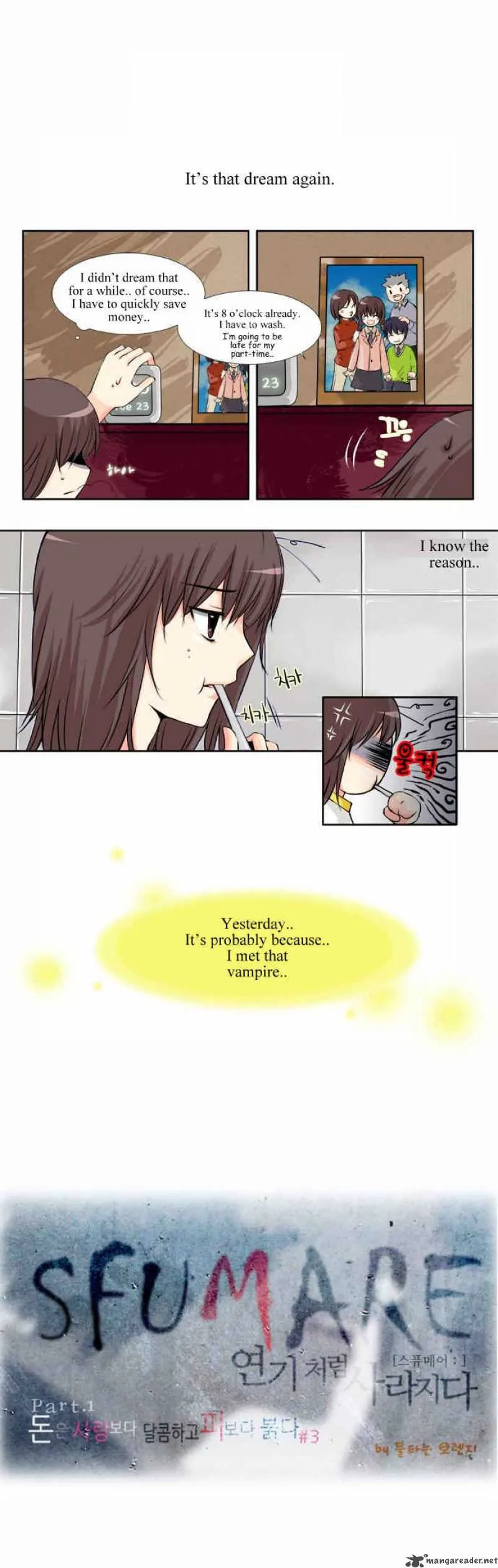 Sfumare Chapter 3 page 2