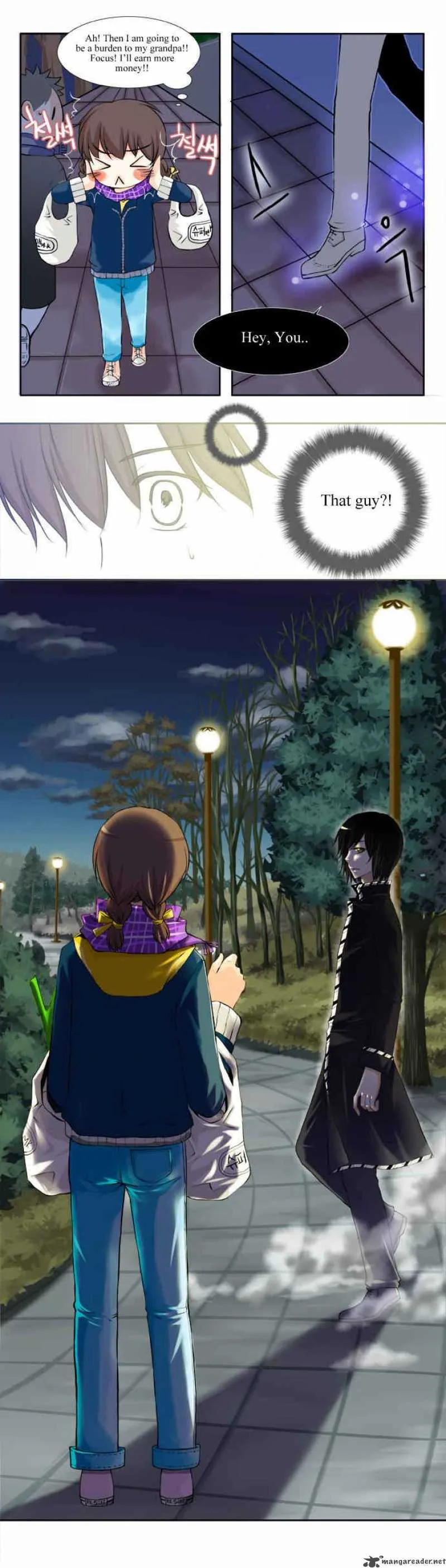Sfumare Chapter 4 page 4