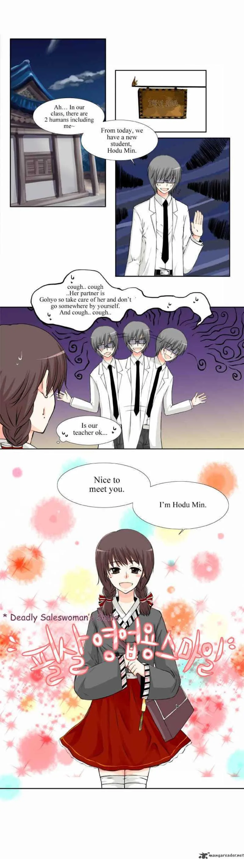 Sfumare Chapter 6 page 1