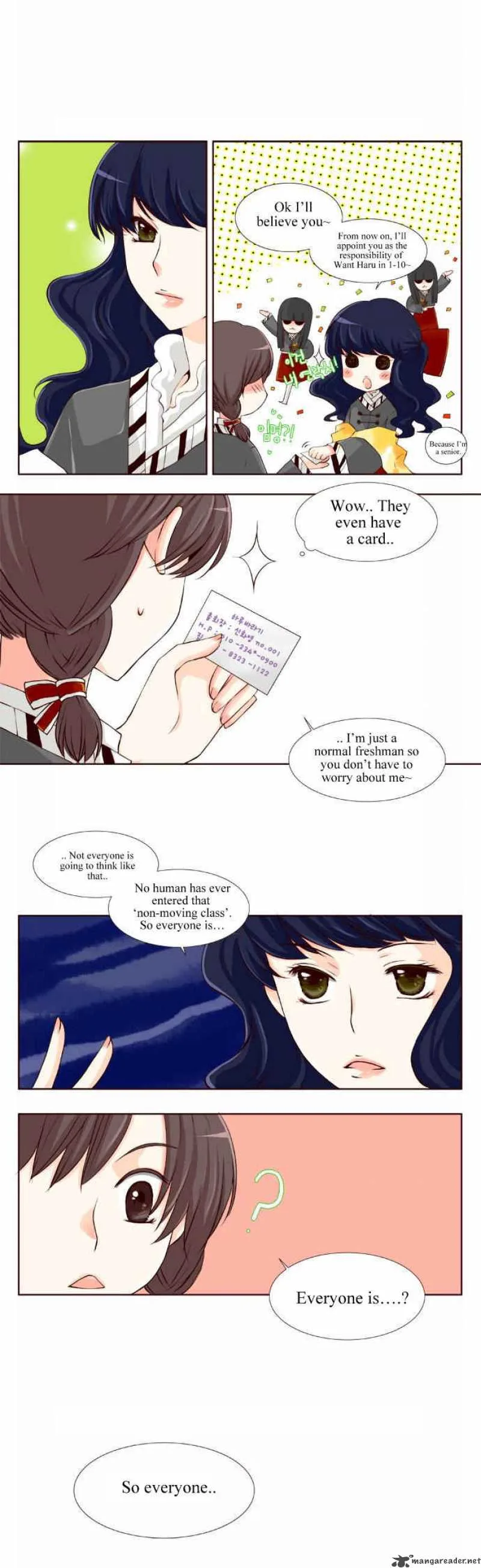 Sfumare Chapter 7 page 4
