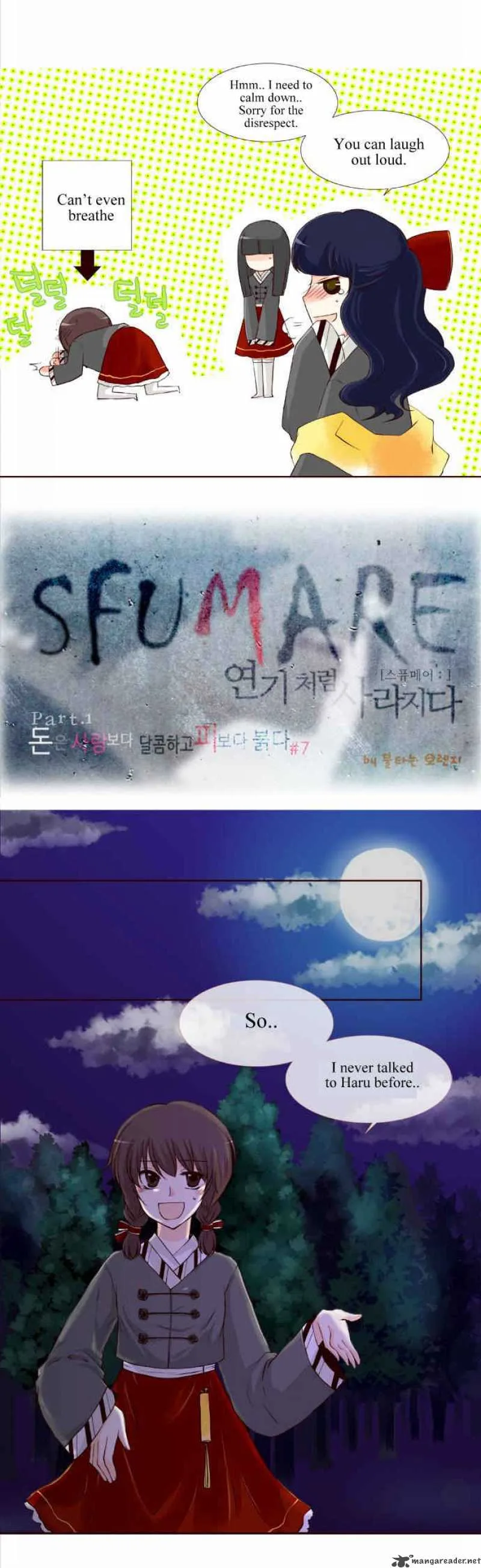 Sfumare Chapter 7 page 3