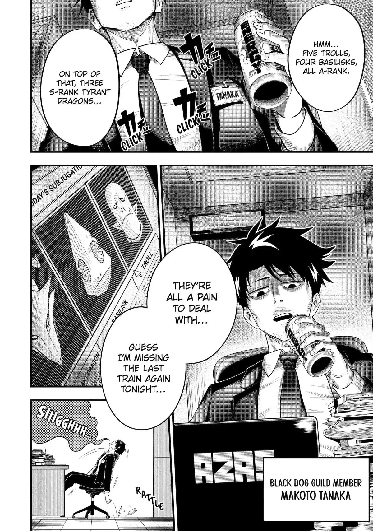 Shachiku Kensei, Haishinsha ni Naru: Black Guild Kaishain, Ukkari Kaisha-you Kaisen de S-kyuu Monster o Aite ni Musou Suru Tokoro o Zenkoku Haishin Shiteshimau Chapter 1 page 3