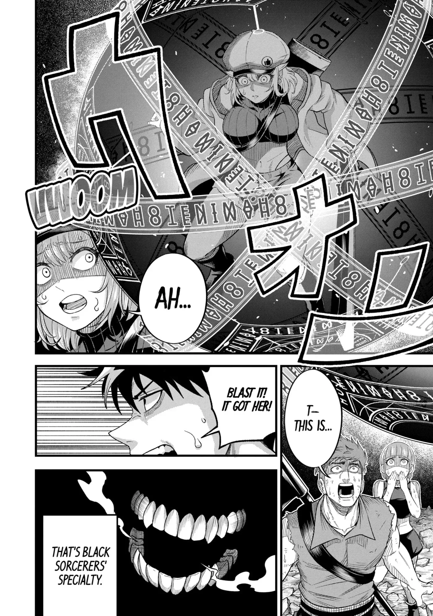 Shachiku Kensei, Haishinsha ni Naru: Black Guild Kaishain, Ukkari Kaisha-you Kaisen de S-kyuu Monster o Aite ni Musou Suru Tokoro o Zenkoku Haishin Shiteshimau Chapter 10.1 page 10