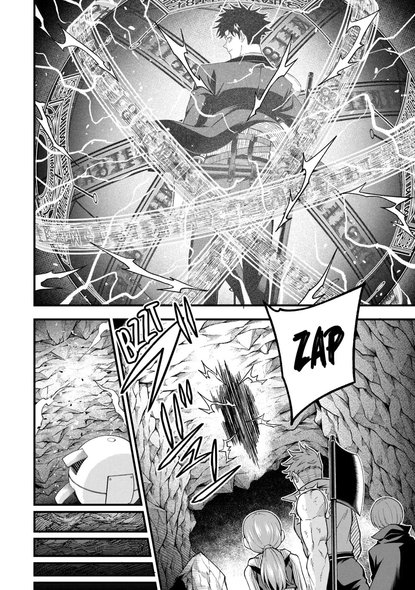 Shachiku Kensei, Haishinsha ni Naru: Black Guild Kaishain, Ukkari Kaisha-you Kaisen de S-kyuu Monster o Aite ni Musou Suru Tokoro o Zenkoku Haishin Shiteshimau Chapter 10.2 page 8