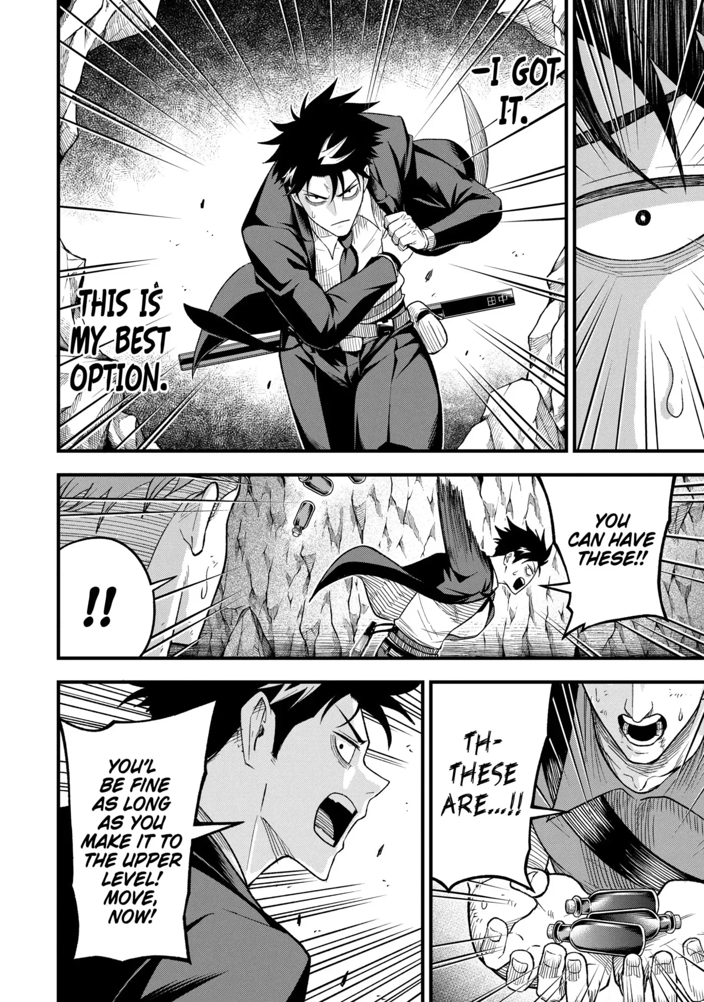 Shachiku Kensei, Haishinsha ni Naru: Black Guild Kaishain, Ukkari Kaisha-you Kaisen de S-kyuu Monster o Aite ni Musou Suru Tokoro o Zenkoku Haishin Shiteshimau Chapter 10.2 page 4