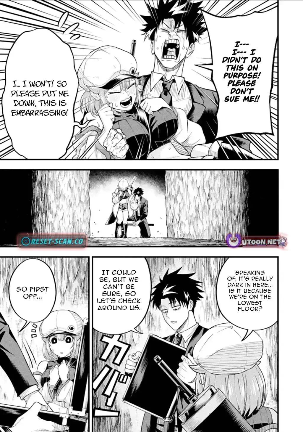 Shachiku Kensei, Haishinsha ni Naru: Black Guild Kaishain, Ukkari Kaisha-you Kaisen de S-kyuu Monster o Aite ni Musou Suru Tokoro o Zenkoku Haishin Shiteshimau Chapter 10.3 page 1