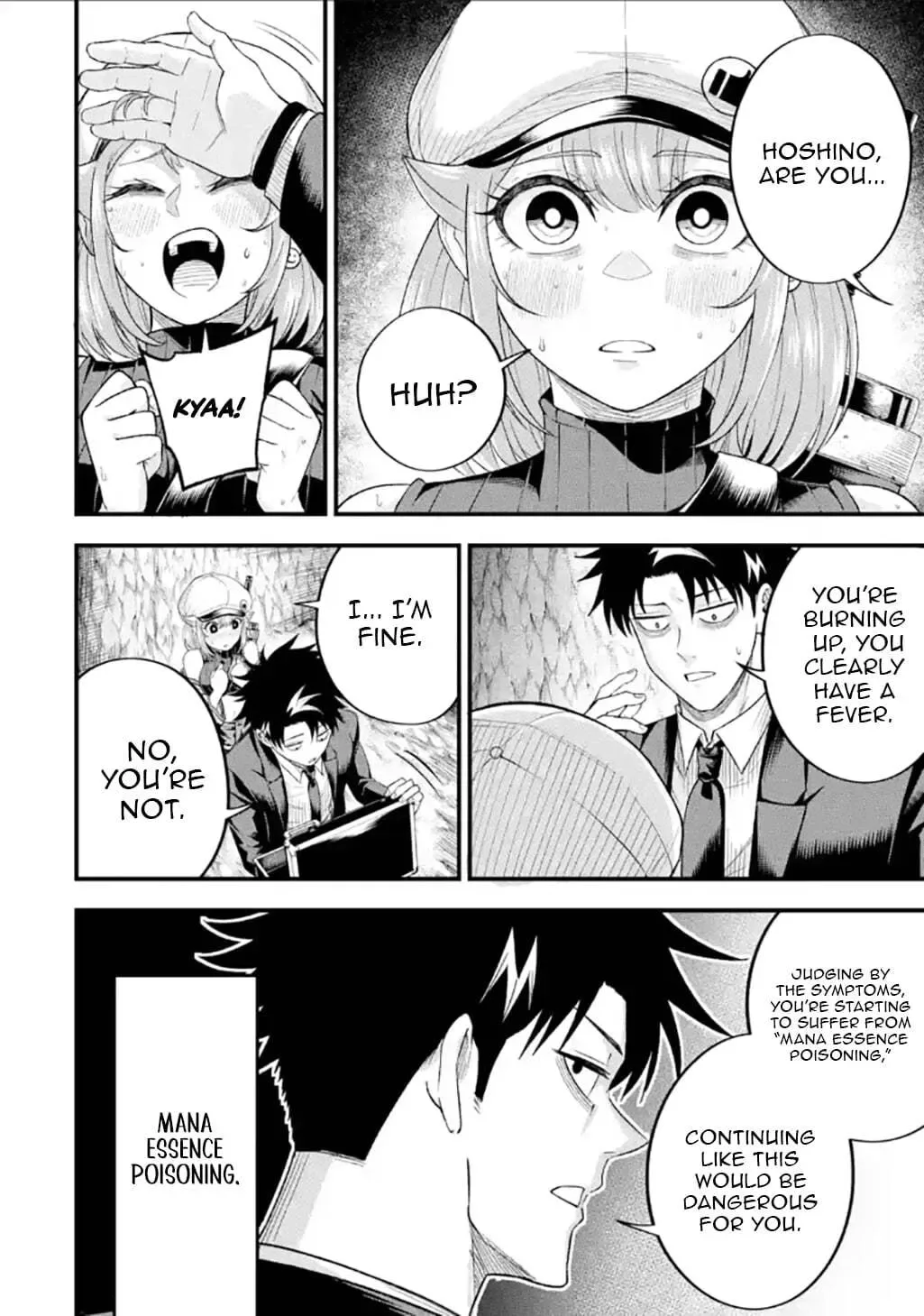Shachiku Kensei, Haishinsha ni Naru: Black Guild Kaishain, Ukkari Kaisha-you Kaisen de S-kyuu Monster o Aite ni Musou Suru Tokoro o Zenkoku Haishin Shiteshimau Chapter 10.3 page 8