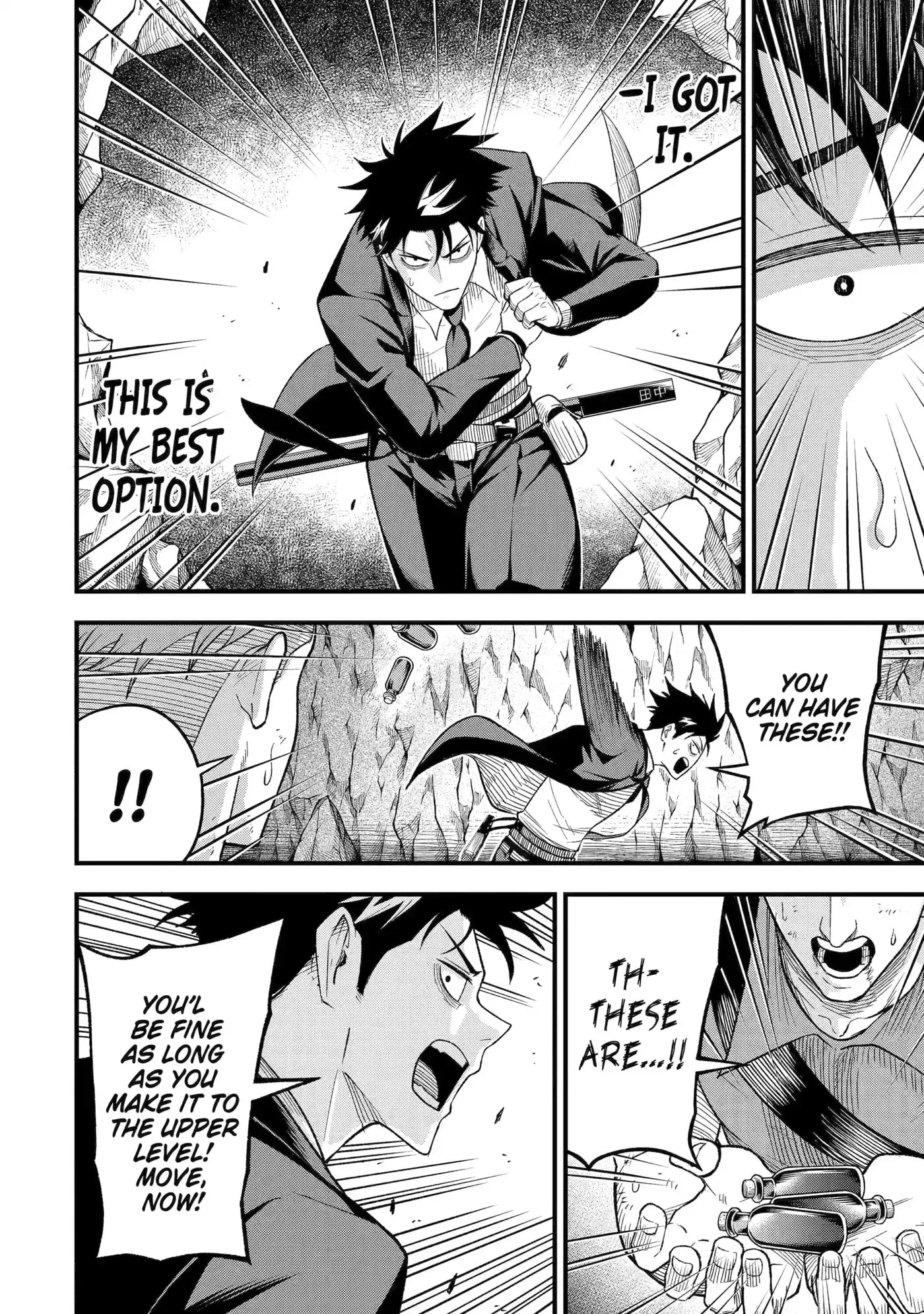 Shachiku Kensei, Haishinsha ni Naru: Black Guild Kaishain, Ukkari Kaisha-you Kaisen de S-kyuu Monster o Aite ni Musou Suru Tokoro o Zenkoku Haishin Shiteshimau Chapter 10 page 21
