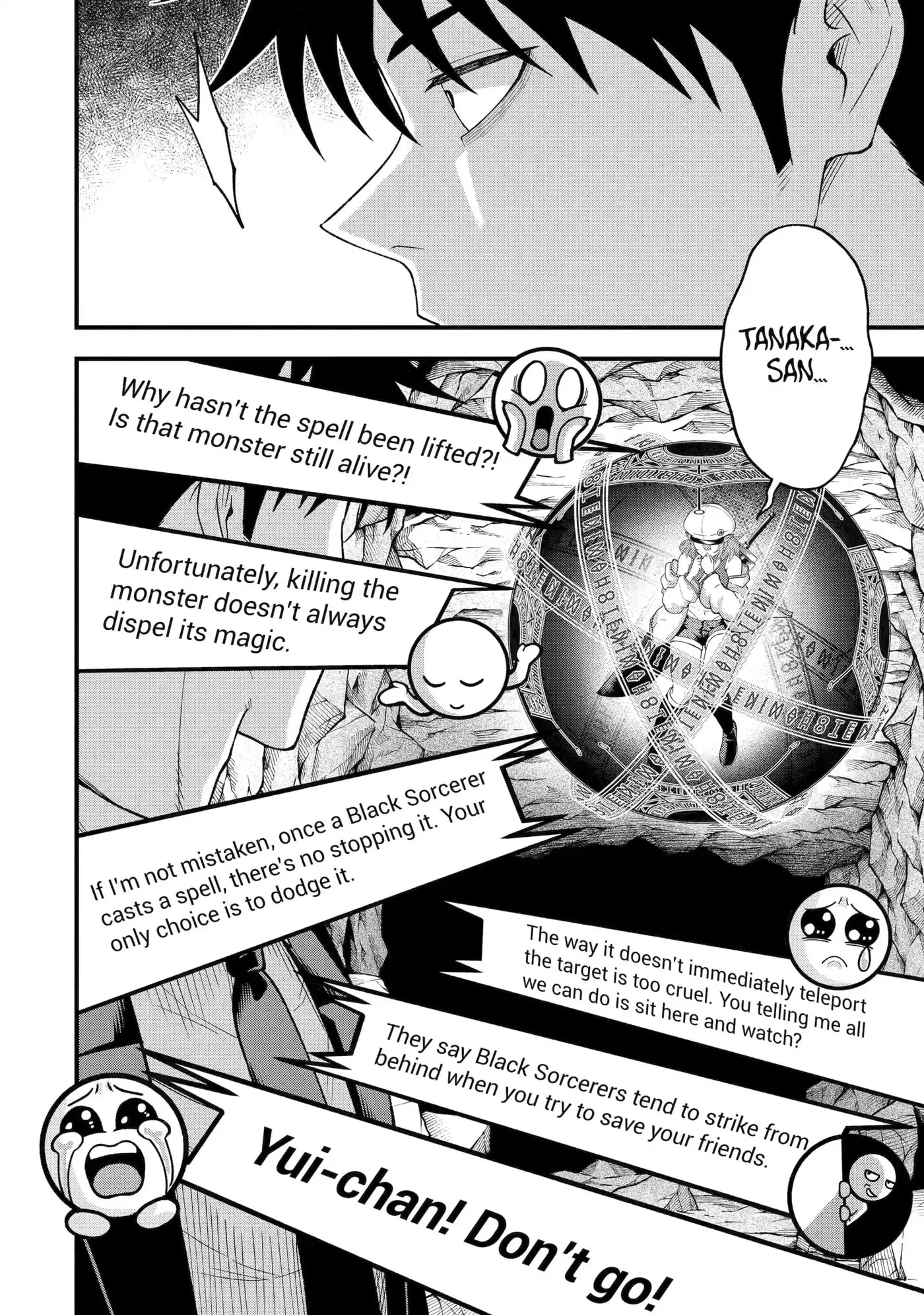 Shachiku Kensei, Haishinsha ni Naru: Black Guild Kaishain, Ukkari Kaisha-you Kaisen de S-kyuu Monster o Aite ni Musou Suru Tokoro o Zenkoku Haishin Shiteshimau Chapter 10 page 19