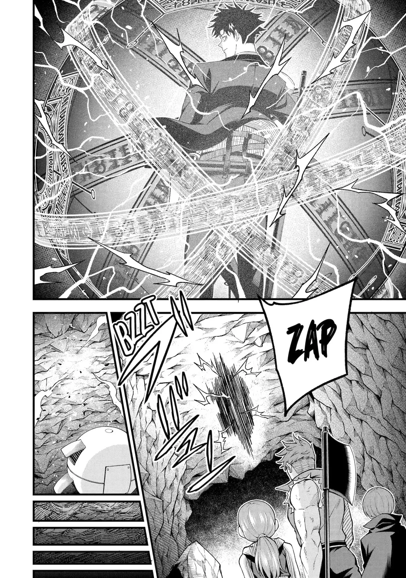 Shachiku Kensei, Haishinsha ni Naru: Black Guild Kaishain, Ukkari Kaisha-you Kaisen de S-kyuu Monster o Aite ni Musou Suru Tokoro o Zenkoku Haishin Shiteshimau Chapter 10 page 25