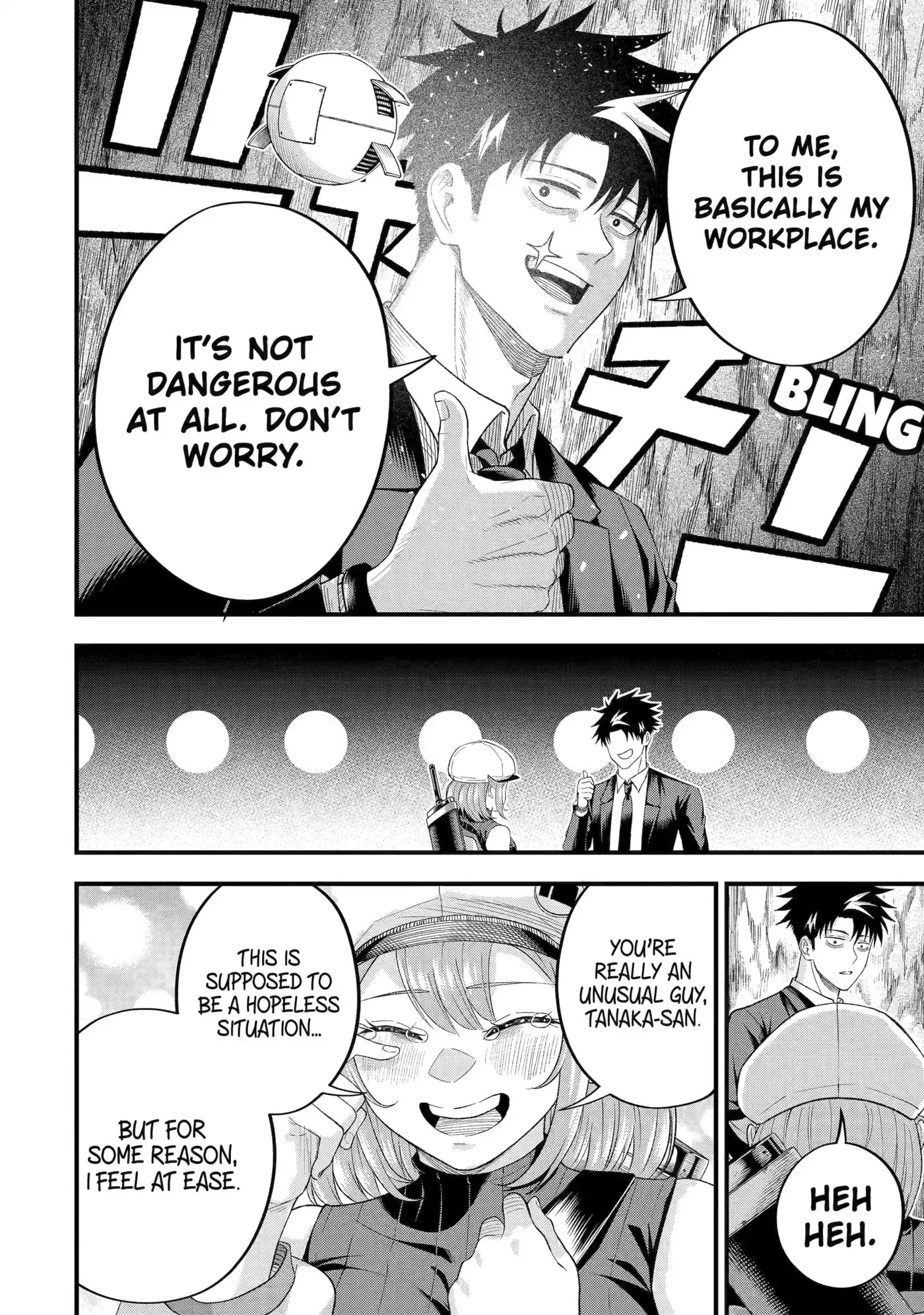 Shachiku Kensei, Haishinsha ni Naru: Black Guild Kaishain, Ukkari Kaisha-you Kaisen de S-kyuu Monster o Aite ni Musou Suru Tokoro o Zenkoku Haishin Shiteshimau Chapter 10 page 33