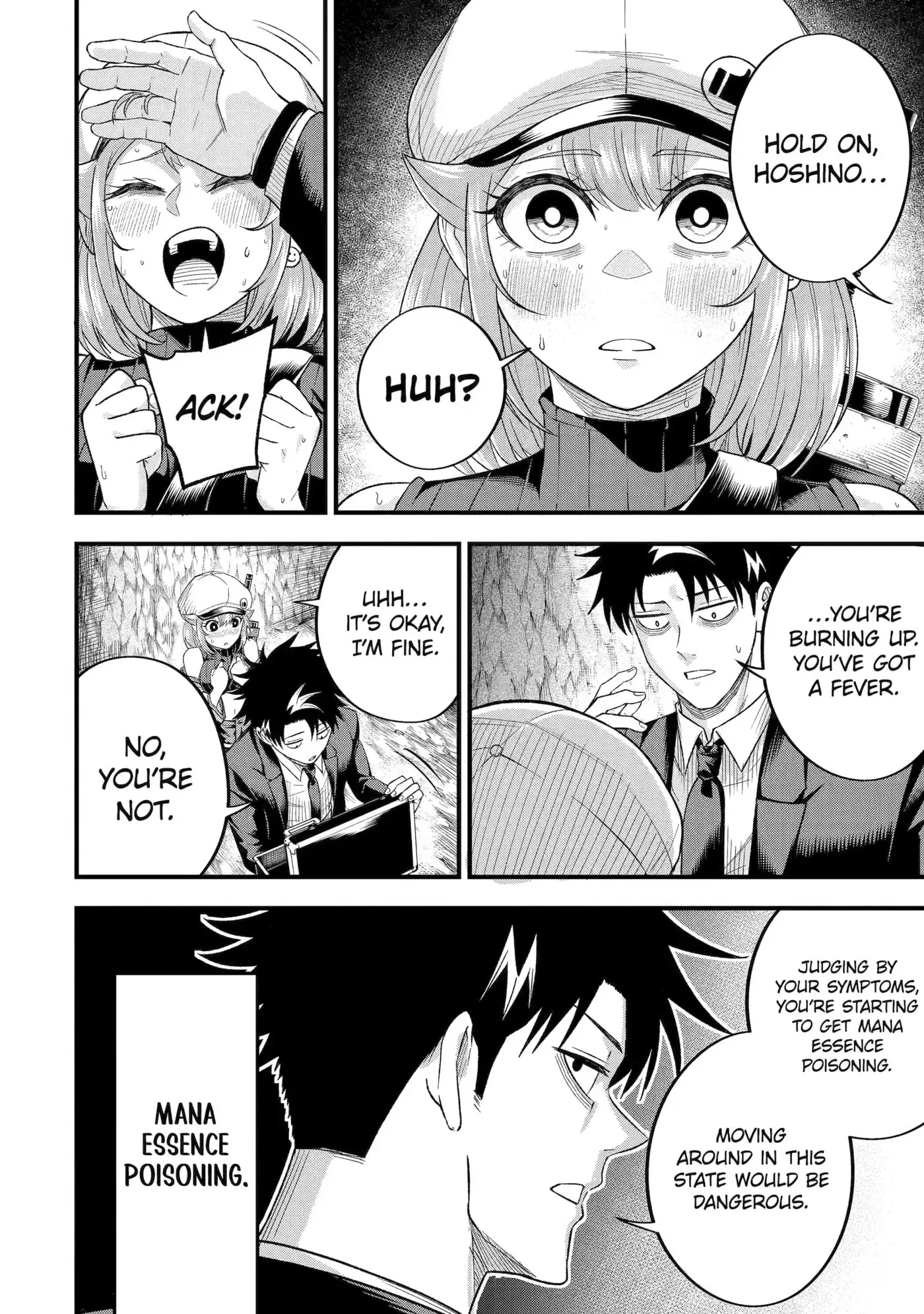 Shachiku Kensei, Haishinsha ni Naru: Black Guild Kaishain, Ukkari Kaisha-you Kaisen de S-kyuu Monster o Aite ni Musou Suru Tokoro o Zenkoku Haishin Shiteshimau Chapter 10 page 35