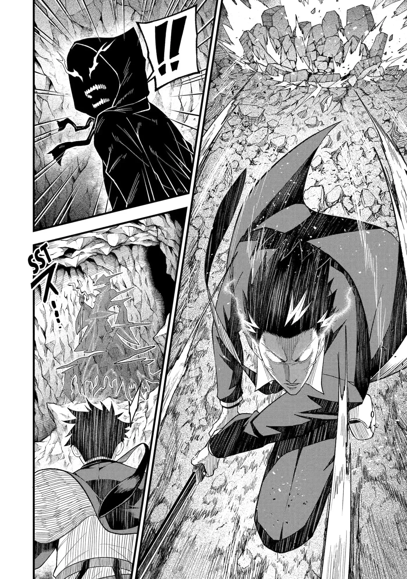 Shachiku Kensei, Haishinsha ni Naru: Black Guild Kaishain, Ukkari Kaisha-you Kaisen de S-kyuu Monster o Aite ni Musou Suru Tokoro o Zenkoku Haishin Shiteshimau Chapter 10 page 12