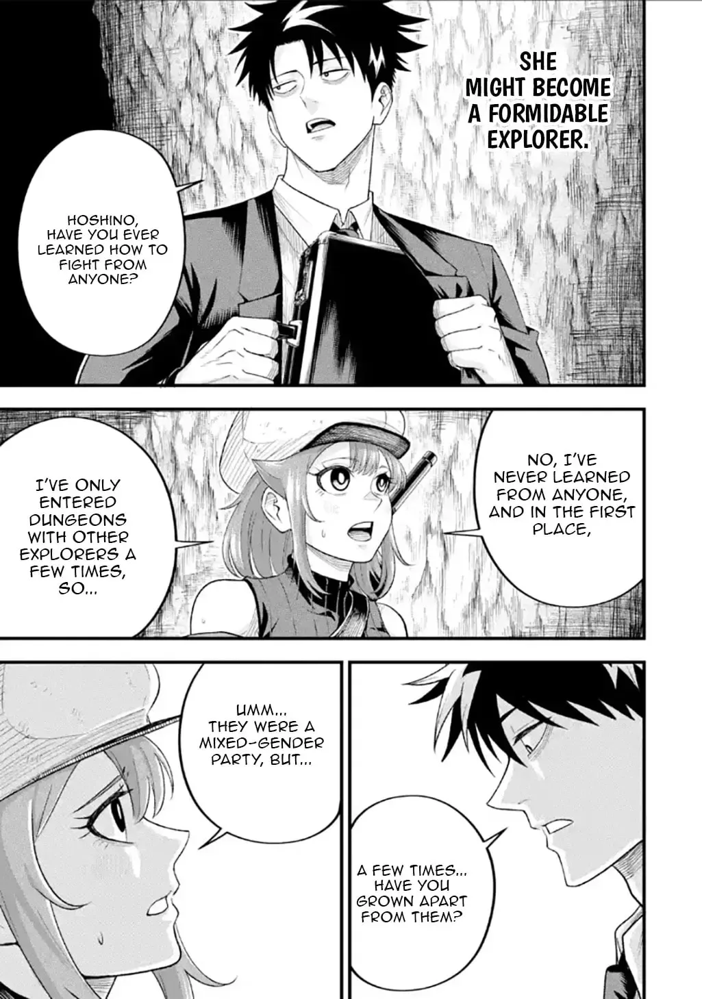 Shachiku Kensei, Haishinsha ni Naru: Black Guild Kaishain, Ukkari Kaisha-you Kaisen de S-kyuu Monster o Aite ni Musou Suru Tokoro o Zenkoku Haishin Shiteshimau Chapter 11.1 page 17
