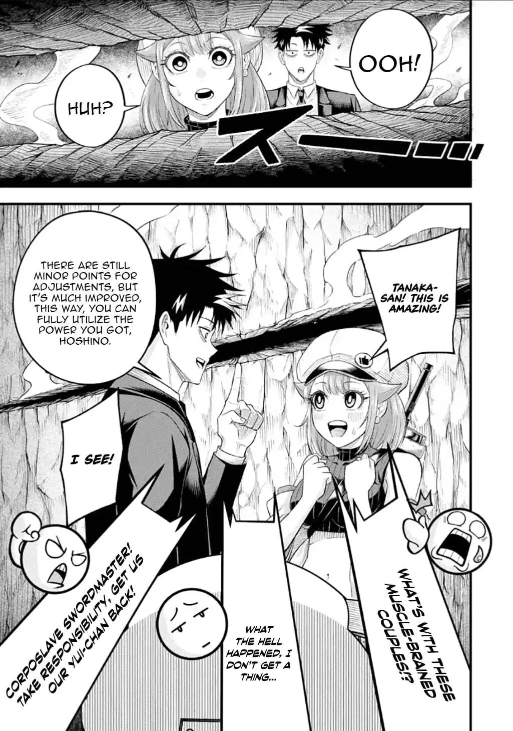Shachiku Kensei, Haishinsha ni Naru: Black Guild Kaishain, Ukkari Kaisha-you Kaisen de S-kyuu Monster o Aite ni Musou Suru Tokoro o Zenkoku Haishin Shiteshimau Chapter 11.2 page 16