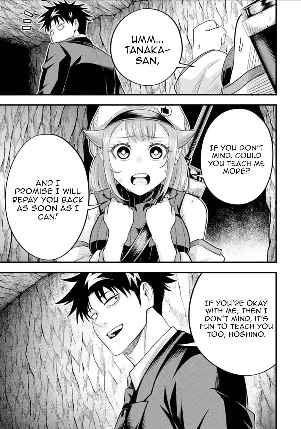 Shachiku Kensei, Haishinsha ni Naru: Black Guild Kaishain, Ukkari Kaisha-you Kaisen de S-kyuu Monster o Aite ni Musou Suru Tokoro o Zenkoku Haishin Shiteshimau Chapter 11.2 page 18