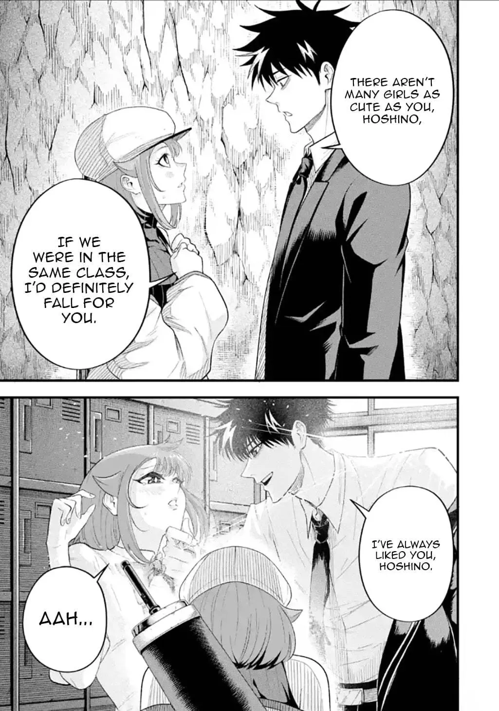 Shachiku Kensei, Haishinsha ni Naru: Black Guild Kaishain, Ukkari Kaisha-you Kaisen de S-kyuu Monster o Aite ni Musou Suru Tokoro o Zenkoku Haishin Shiteshimau Chapter 11.2 page 2