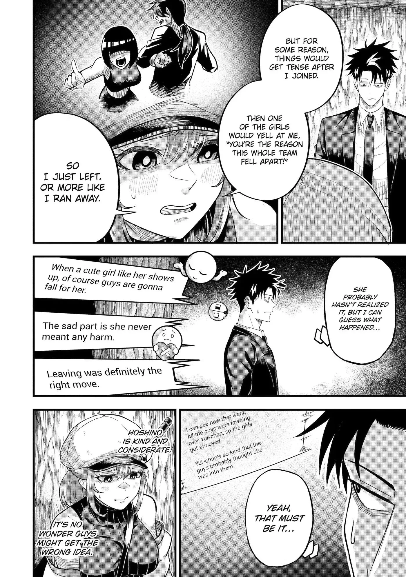 Shachiku Kensei, Haishinsha ni Naru: Black Guild Kaishain, Ukkari Kaisha-you Kaisen de S-kyuu Monster o Aite ni Musou Suru Tokoro o Zenkoku Haishin Shiteshimau Chapter 11 page 18