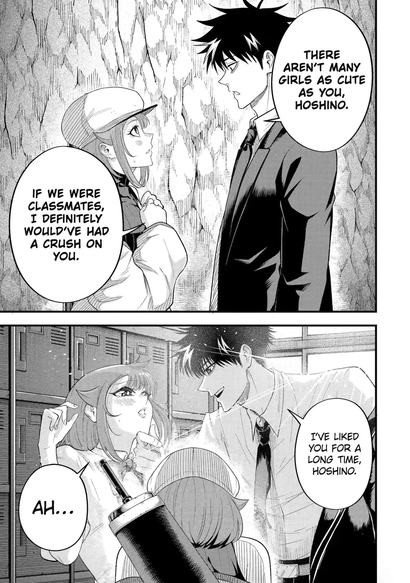 Shachiku Kensei, Haishinsha ni Naru: Black Guild Kaishain, Ukkari Kaisha-you Kaisen de S-kyuu Monster o Aite ni Musou Suru Tokoro o Zenkoku Haishin Shiteshimau Chapter 11 page 21