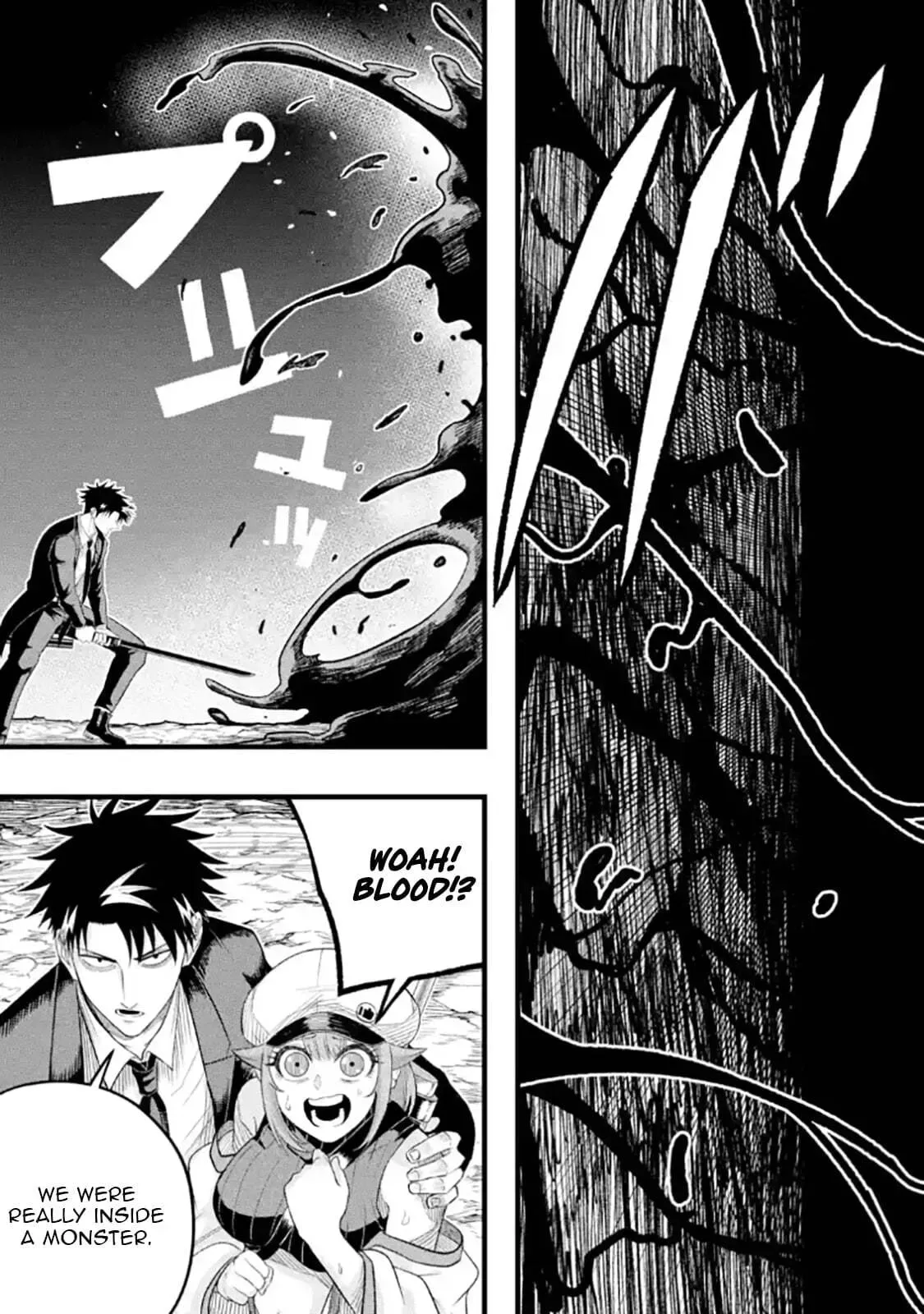 Shachiku Kensei, Haishinsha ni Naru: Black Guild Kaishain, Ukkari Kaisha-you Kaisen de S-kyuu Monster o Aite ni Musou Suru Tokoro o Zenkoku Haishin Shiteshimau Chapter 12.1 page 13