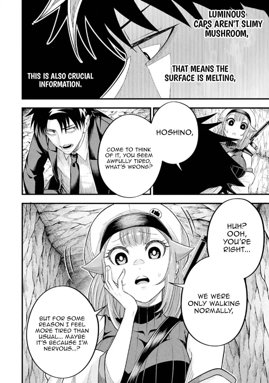 Shachiku Kensei, Haishinsha ni Naru: Black Guild Kaishain, Ukkari Kaisha-you Kaisen de S-kyuu Monster o Aite ni Musou Suru Tokoro o Zenkoku Haishin Shiteshimau Chapter 12.1 page 6