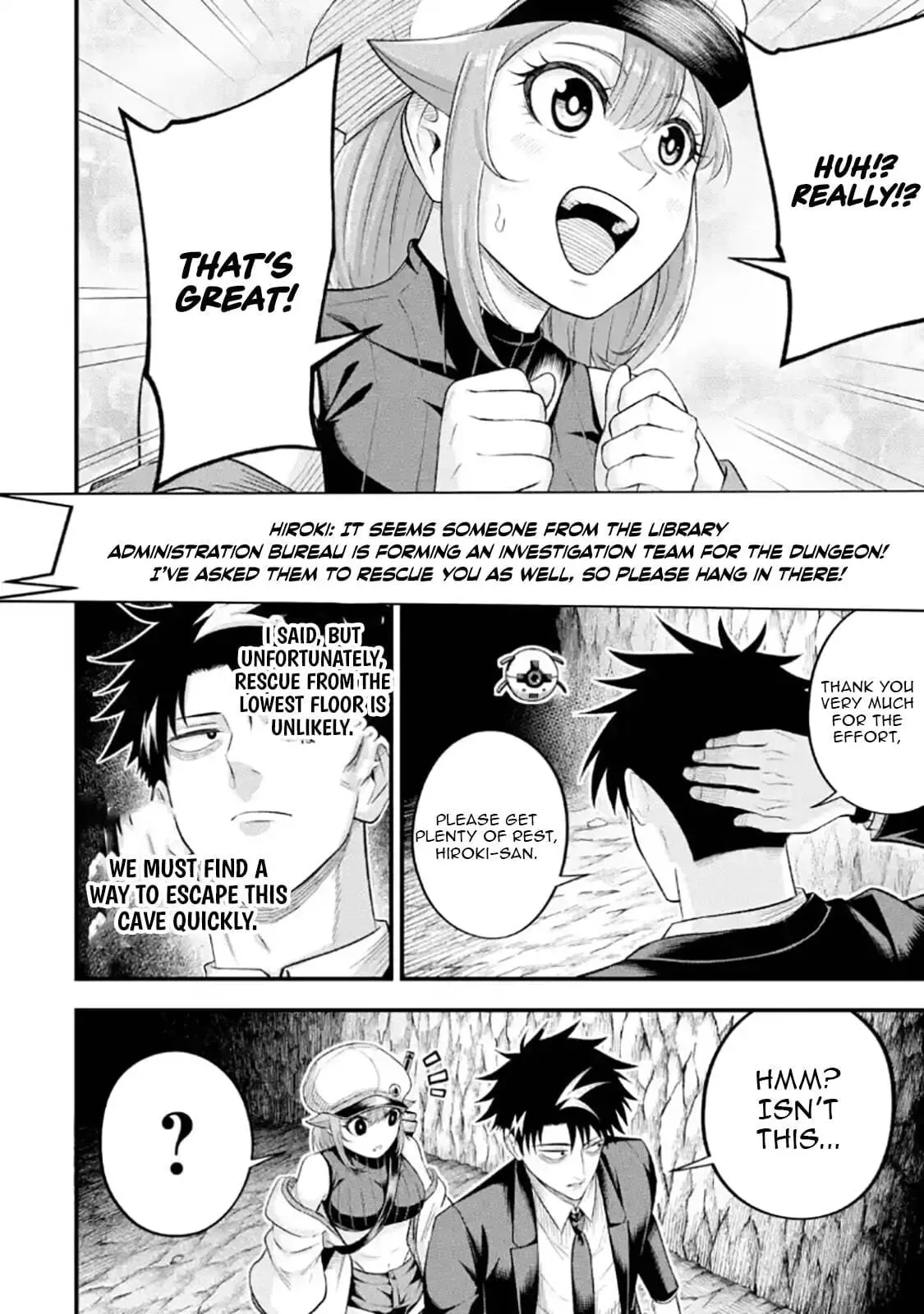 Shachiku Kensei, Haishinsha ni Naru: Black Guild Kaishain, Ukkari Kaisha-you Kaisen de S-kyuu Monster o Aite ni Musou Suru Tokoro o Zenkoku Haishin Shiteshimau Chapter 12.1 page 2
