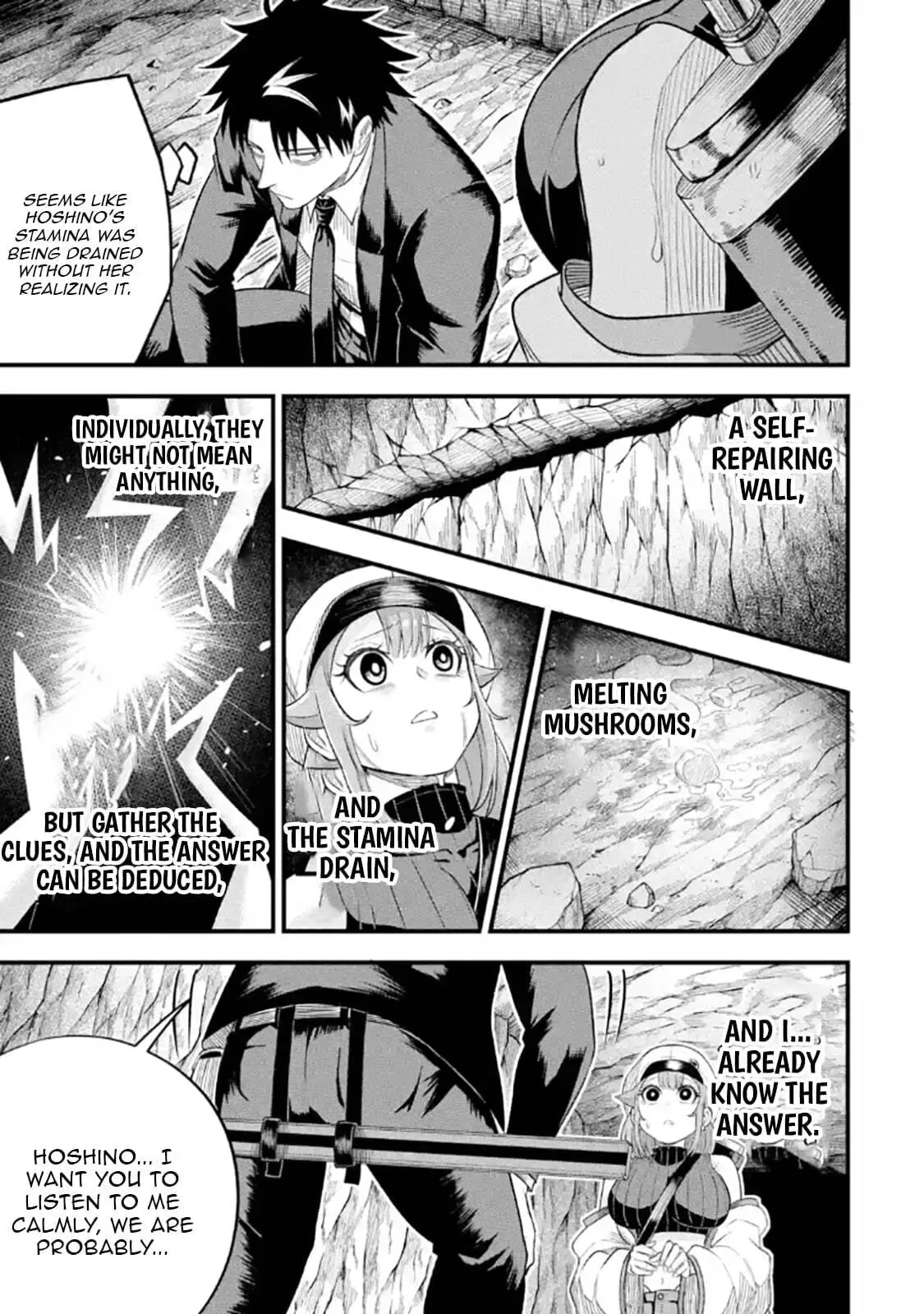 Shachiku Kensei, Haishinsha ni Naru: Black Guild Kaishain, Ukkari Kaisha-you Kaisen de S-kyuu Monster o Aite ni Musou Suru Tokoro o Zenkoku Haishin Shiteshimau Chapter 12.1 page 7