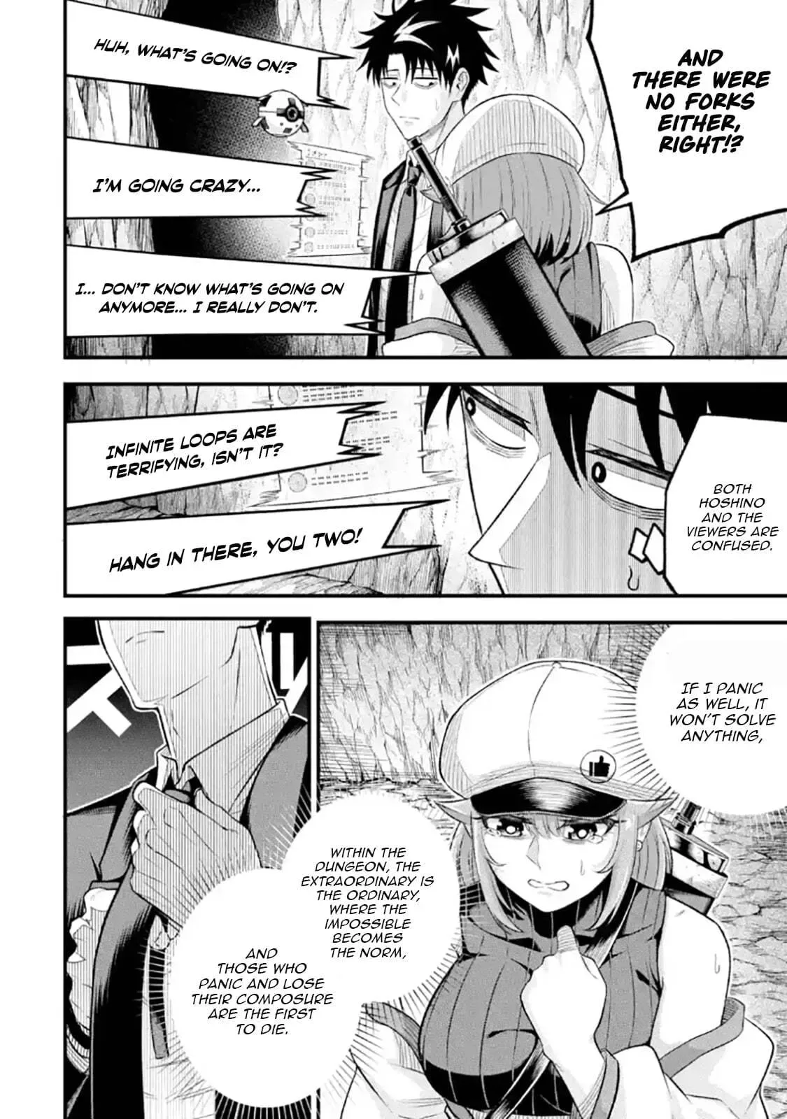 Shachiku Kensei, Haishinsha ni Naru: Black Guild Kaishain, Ukkari Kaisha-you Kaisen de S-kyuu Monster o Aite ni Musou Suru Tokoro o Zenkoku Haishin Shiteshimau Chapter 12.1 page 4