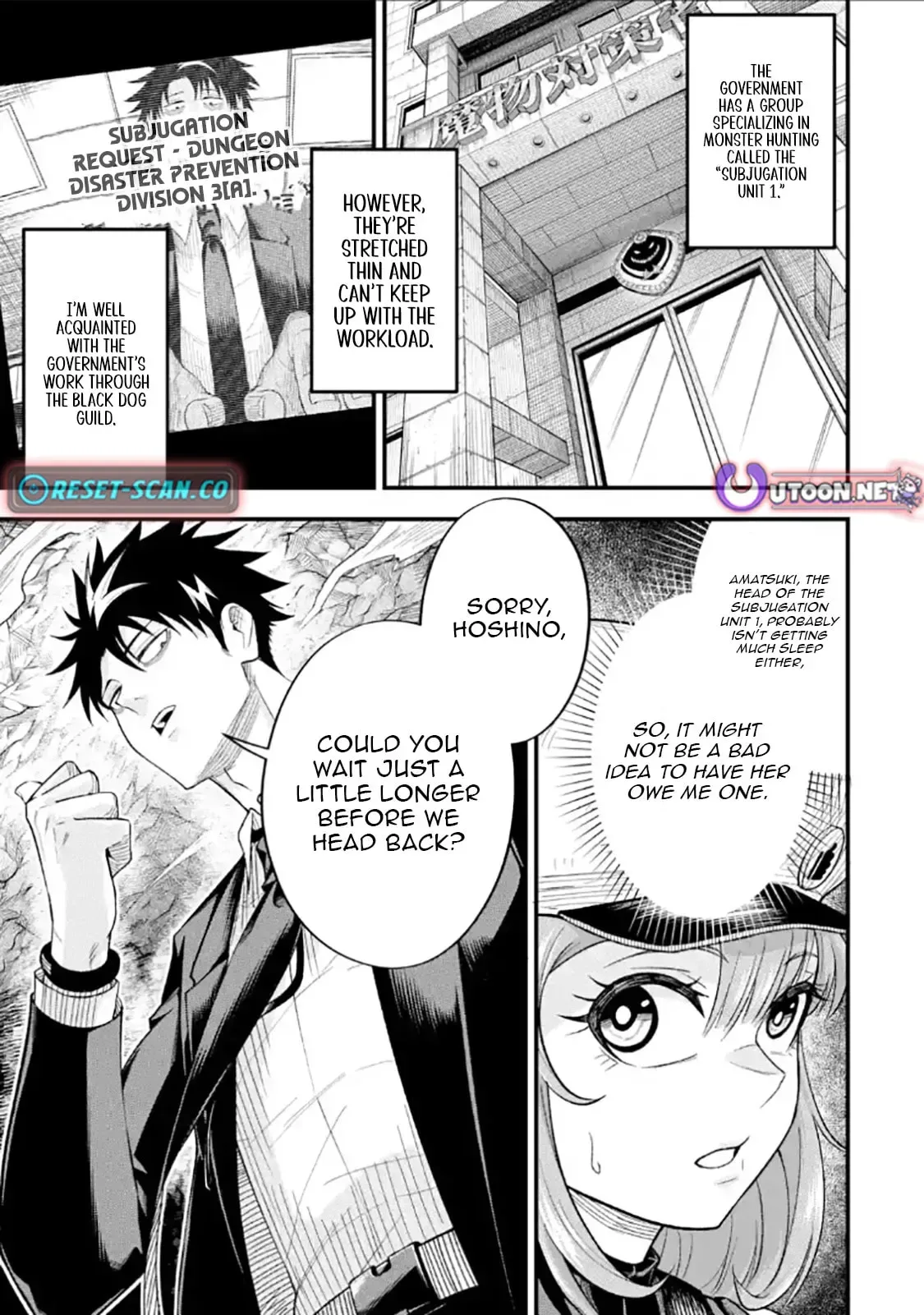Shachiku Kensei, Haishinsha ni Naru: Black Guild Kaishain, Ukkari Kaisha-you Kaisen de S-kyuu Monster o Aite ni Musou Suru Tokoro o Zenkoku Haishin Shiteshimau Chapter 12.2 page 8