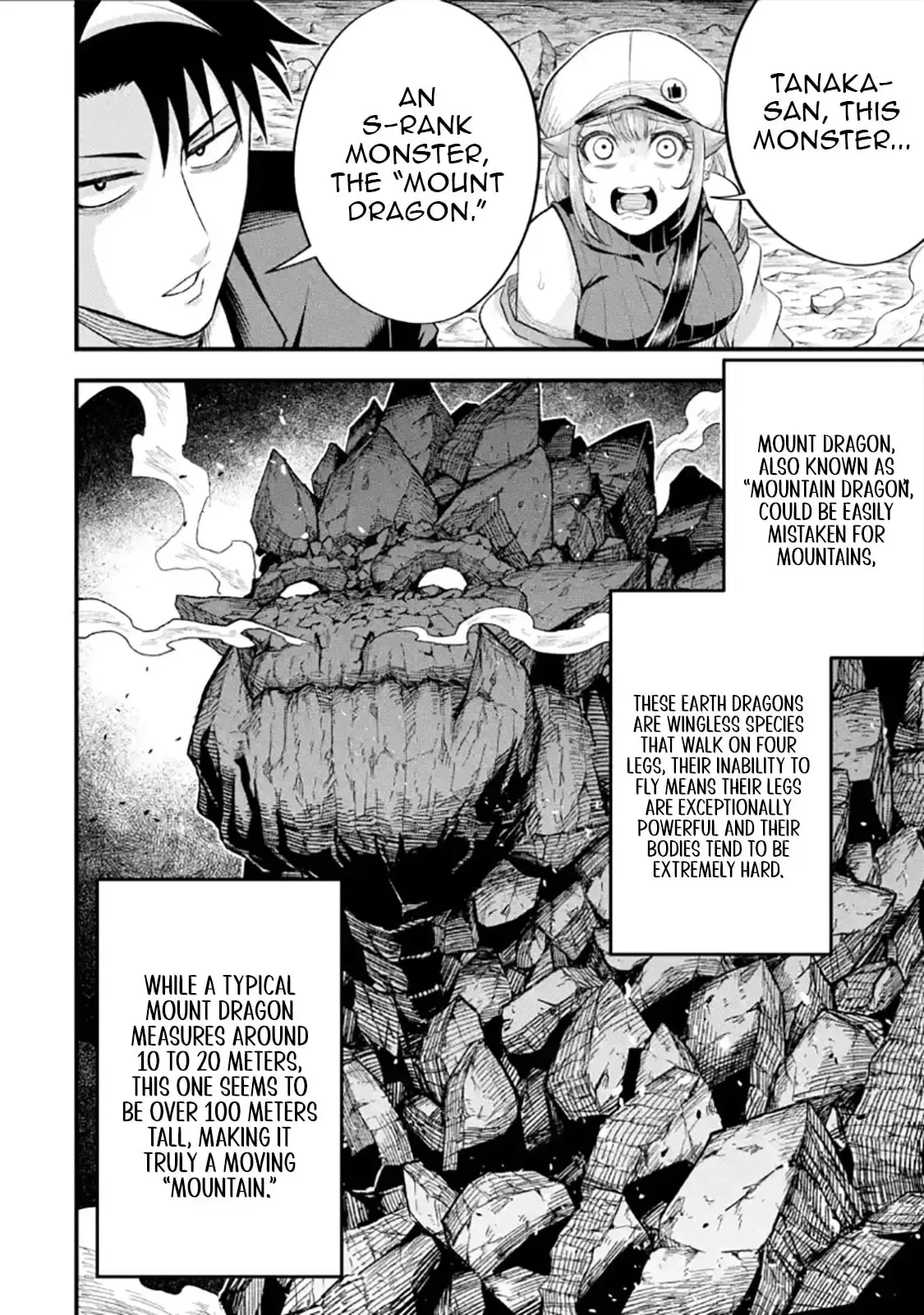 Shachiku Kensei, Haishinsha ni Naru: Black Guild Kaishain, Ukkari Kaisha-you Kaisen de S-kyuu Monster o Aite ni Musou Suru Tokoro o Zenkoku Haishin Shiteshimau Chapter 12.2 page 5