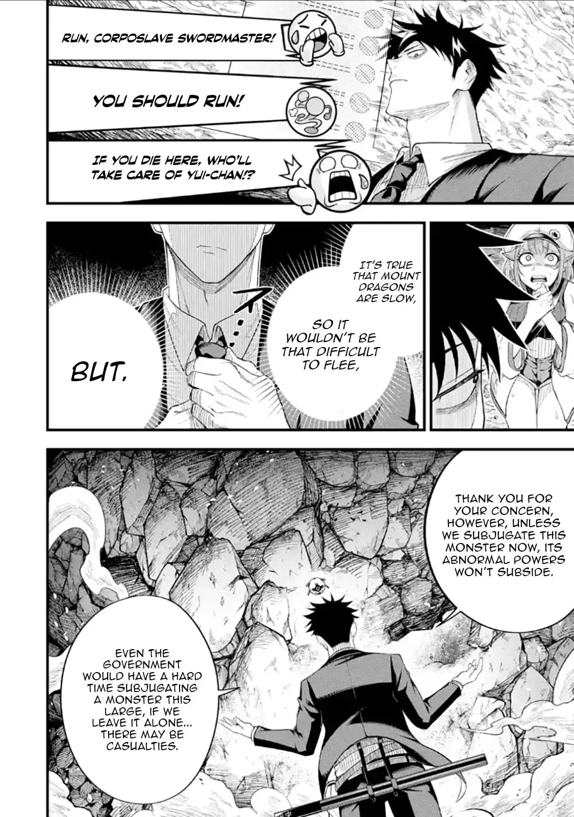 Shachiku Kensei, Haishinsha ni Naru: Black Guild Kaishain, Ukkari Kaisha-you Kaisen de S-kyuu Monster o Aite ni Musou Suru Tokoro o Zenkoku Haishin Shiteshimau Chapter 12.2 page 7