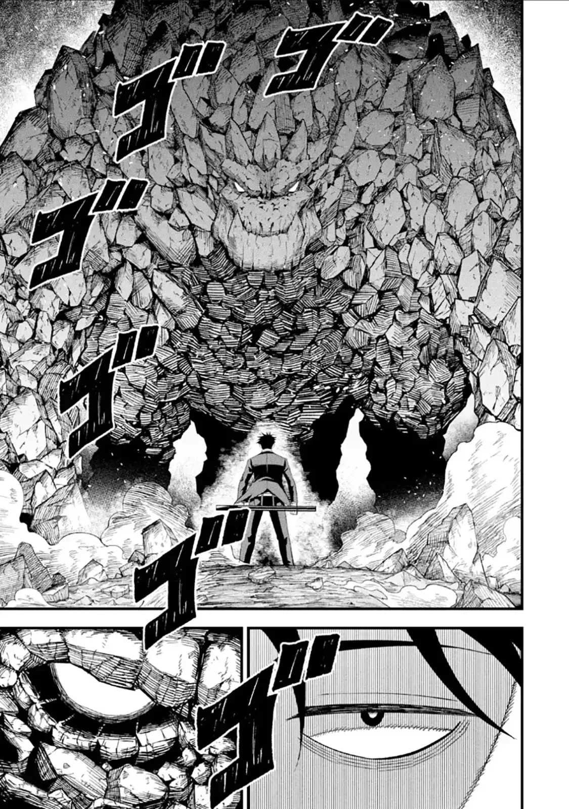 Shachiku Kensei, Haishinsha ni Naru: Black Guild Kaishain, Ukkari Kaisha-you Kaisen de S-kyuu Monster o Aite ni Musou Suru Tokoro o Zenkoku Haishin Shiteshimau Chapter 12.2 page 10