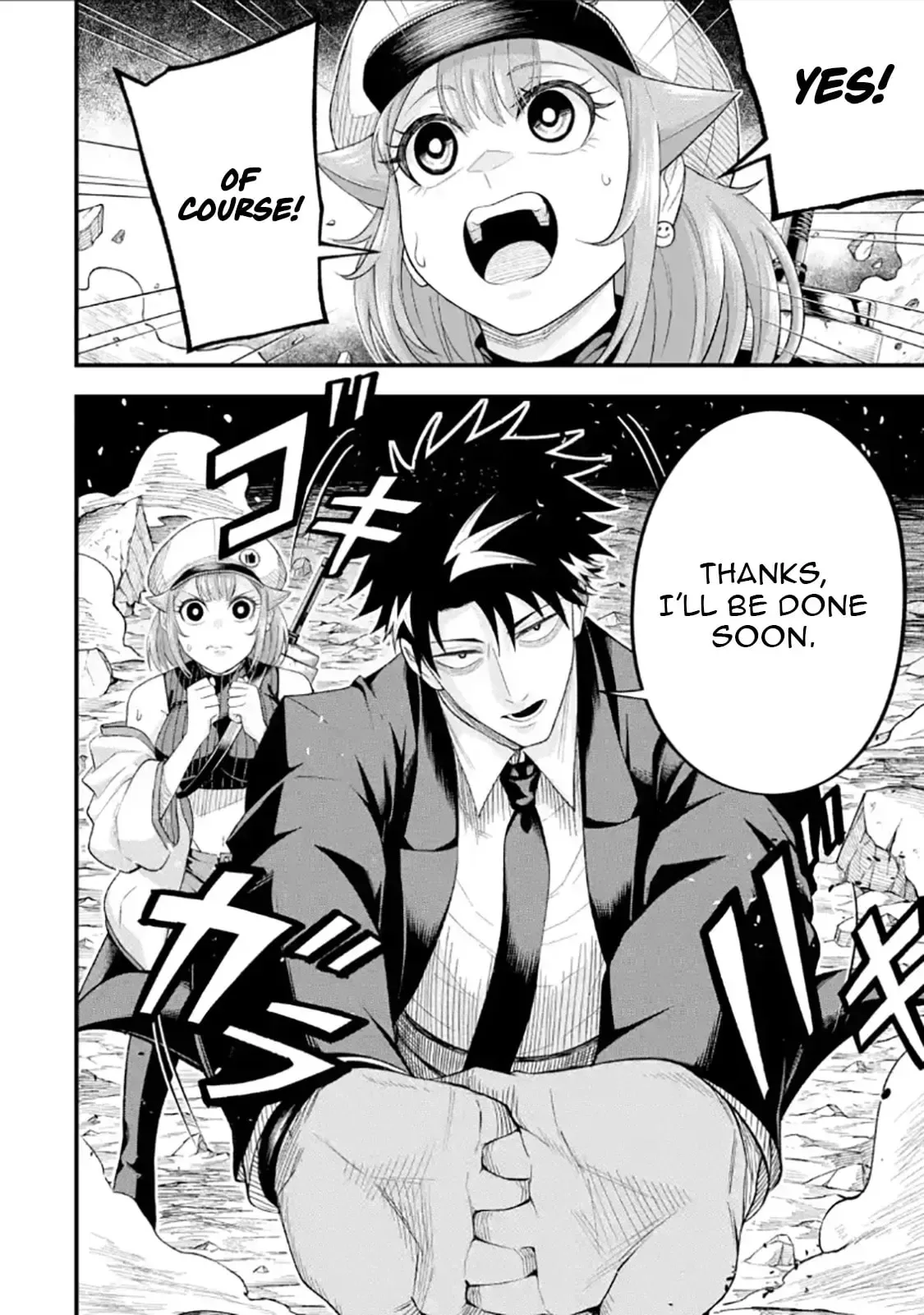 Shachiku Kensei, Haishinsha ni Naru: Black Guild Kaishain, Ukkari Kaisha-you Kaisen de S-kyuu Monster o Aite ni Musou Suru Tokoro o Zenkoku Haishin Shiteshimau Chapter 12.2 page 9