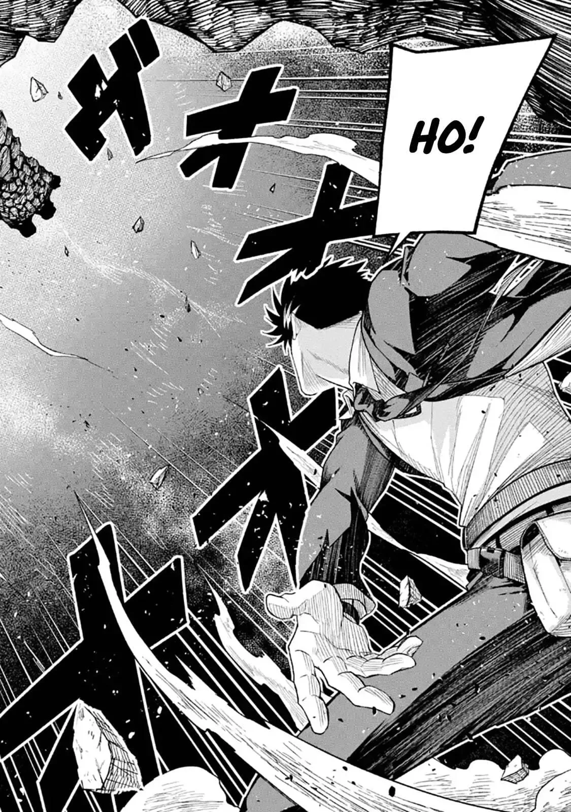 Shachiku Kensei, Haishinsha ni Naru: Black Guild Kaishain, Ukkari Kaisha-you Kaisen de S-kyuu Monster o Aite ni Musou Suru Tokoro o Zenkoku Haishin Shiteshimau Chapter 12.3 page 5