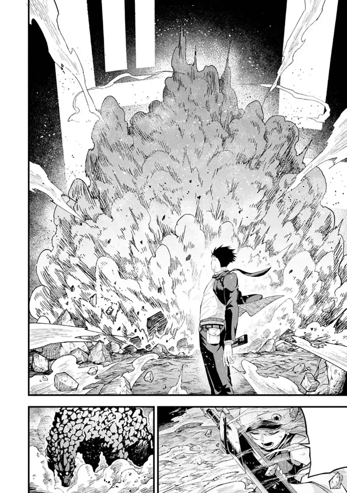 Shachiku Kensei, Haishinsha ni Naru: Black Guild Kaishain, Ukkari Kaisha-you Kaisen de S-kyuu Monster o Aite ni Musou Suru Tokoro o Zenkoku Haishin Shiteshimau Chapter 12.3 page 7