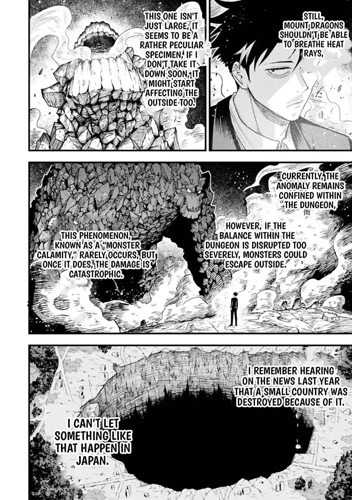 Shachiku Kensei, Haishinsha ni Naru: Black Guild Kaishain, Ukkari Kaisha-you Kaisen de S-kyuu Monster o Aite ni Musou Suru Tokoro o Zenkoku Haishin Shiteshimau Chapter 12.3 page 13