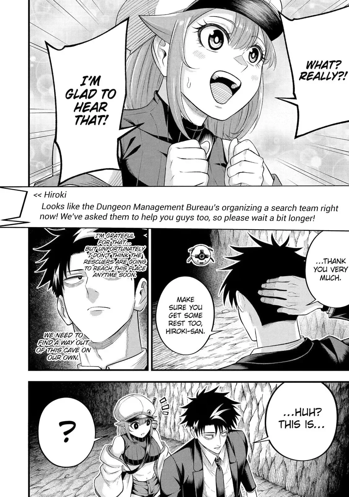 Shachiku Kensei, Haishinsha ni Naru: Black Guild Kaishain, Ukkari Kaisha-you Kaisen de S-kyuu Monster o Aite ni Musou Suru Tokoro o Zenkoku Haishin Shiteshimau Chapter 12 page 2