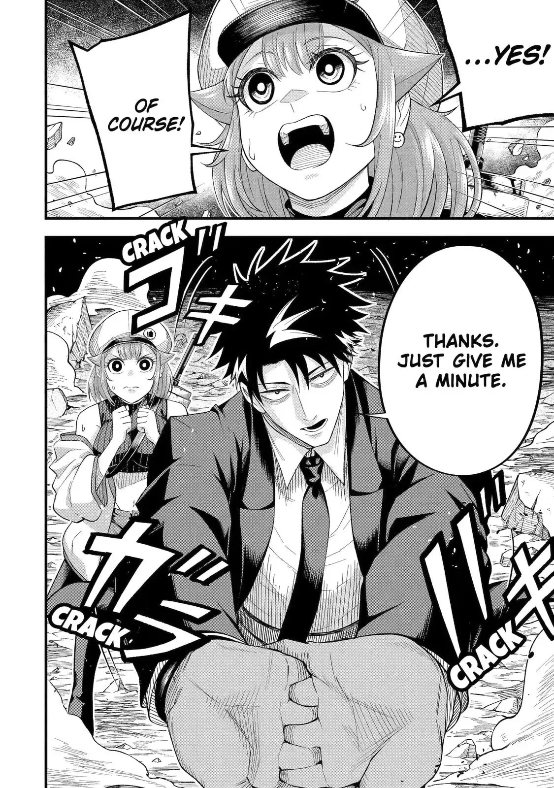 Shachiku Kensei, Haishinsha ni Naru: Black Guild Kaishain, Ukkari Kaisha-you Kaisen de S-kyuu Monster o Aite ni Musou Suru Tokoro o Zenkoku Haishin Shiteshimau Chapter 12 page 22