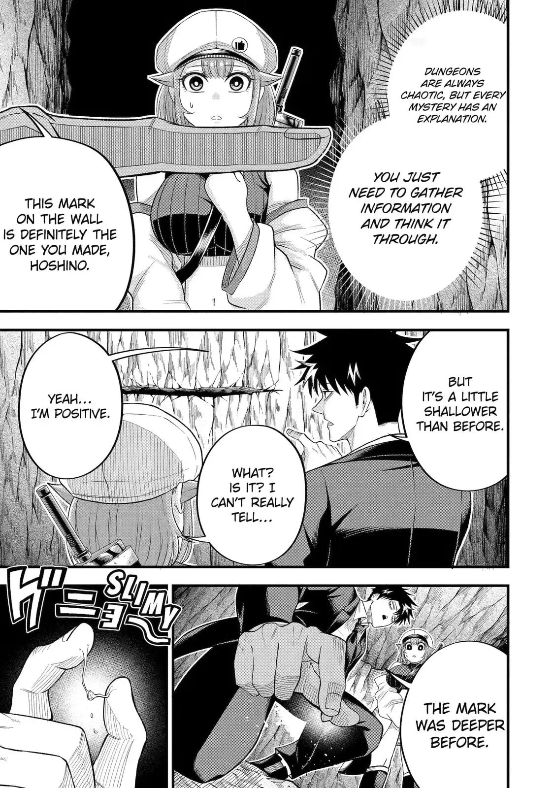 Shachiku Kensei, Haishinsha ni Naru: Black Guild Kaishain, Ukkari Kaisha-you Kaisen de S-kyuu Monster o Aite ni Musou Suru Tokoro o Zenkoku Haishin Shiteshimau Chapter 12 page 5