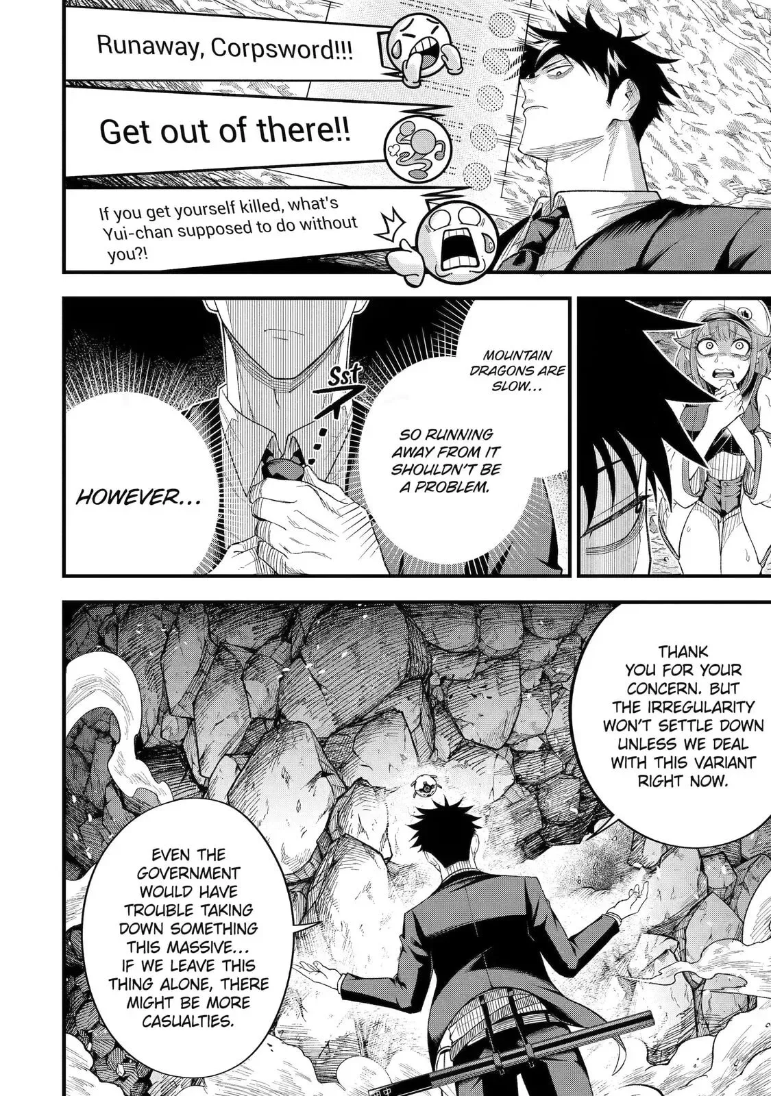 Shachiku Kensei, Haishinsha ni Naru: Black Guild Kaishain, Ukkari Kaisha-you Kaisen de S-kyuu Monster o Aite ni Musou Suru Tokoro o Zenkoku Haishin Shiteshimau Chapter 12 page 20