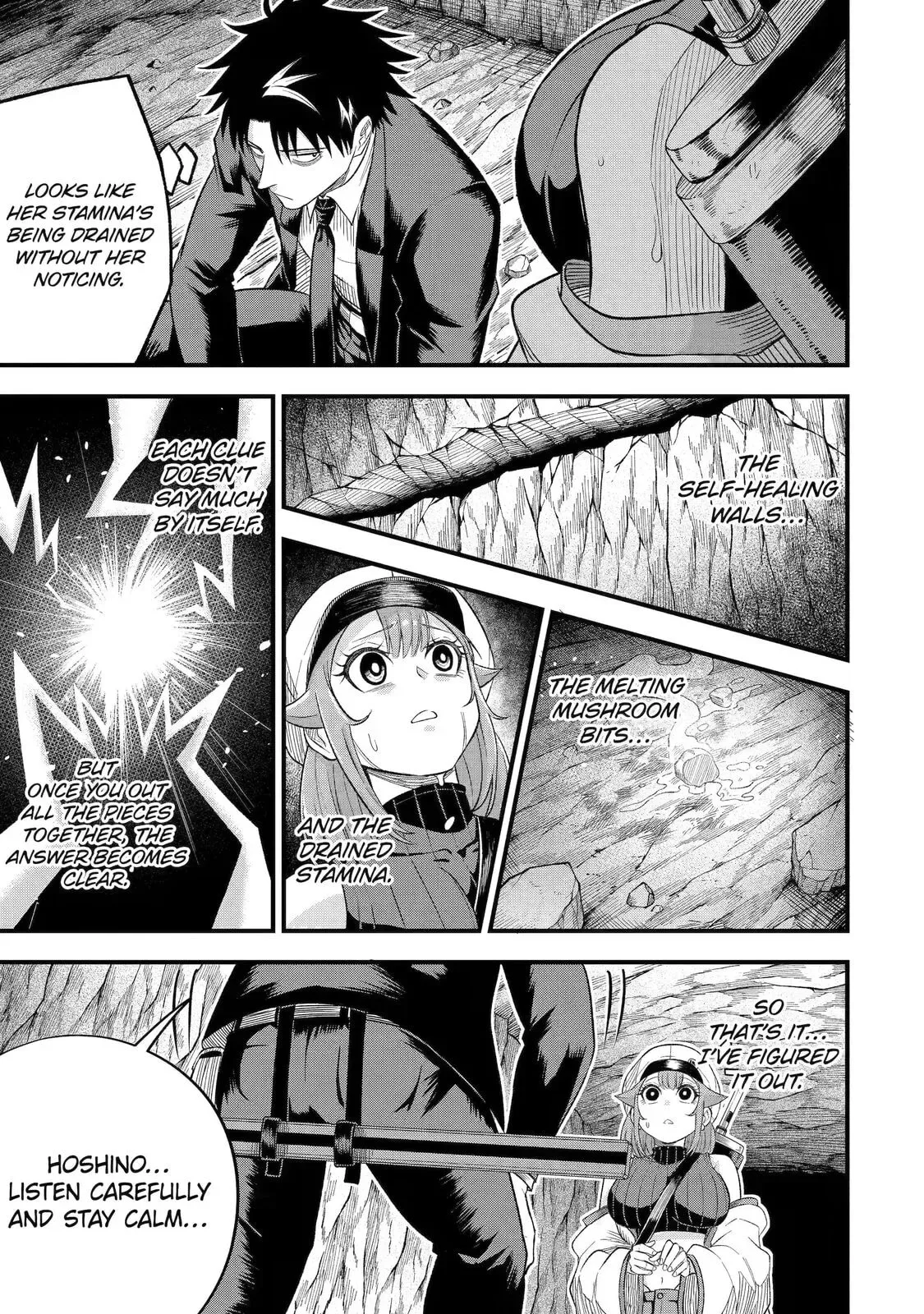 Shachiku Kensei, Haishinsha ni Naru: Black Guild Kaishain, Ukkari Kaisha-you Kaisen de S-kyuu Monster o Aite ni Musou Suru Tokoro o Zenkoku Haishin Shiteshimau Chapter 12 page 7