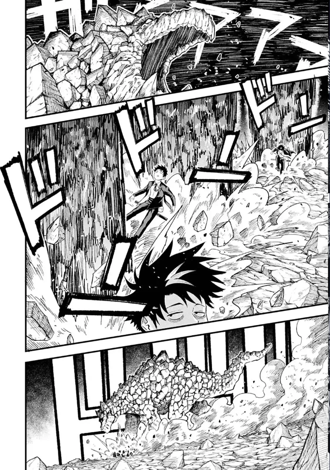Shachiku Kensei, Haishinsha ni Naru: Black Guild Kaishain, Ukkari Kaisha-you Kaisen de S-kyuu Monster o Aite ni Musou Suru Tokoro o Zenkoku Haishin Shiteshimau Chapter 13.1 page 2