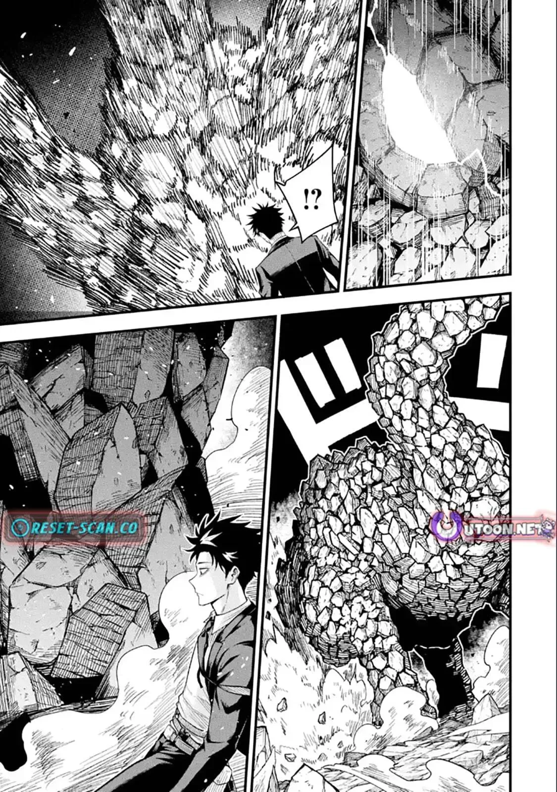 Shachiku Kensei, Haishinsha ni Naru: Black Guild Kaishain, Ukkari Kaisha-you Kaisen de S-kyuu Monster o Aite ni Musou Suru Tokoro o Zenkoku Haishin Shiteshimau Chapter 13.1 page 1