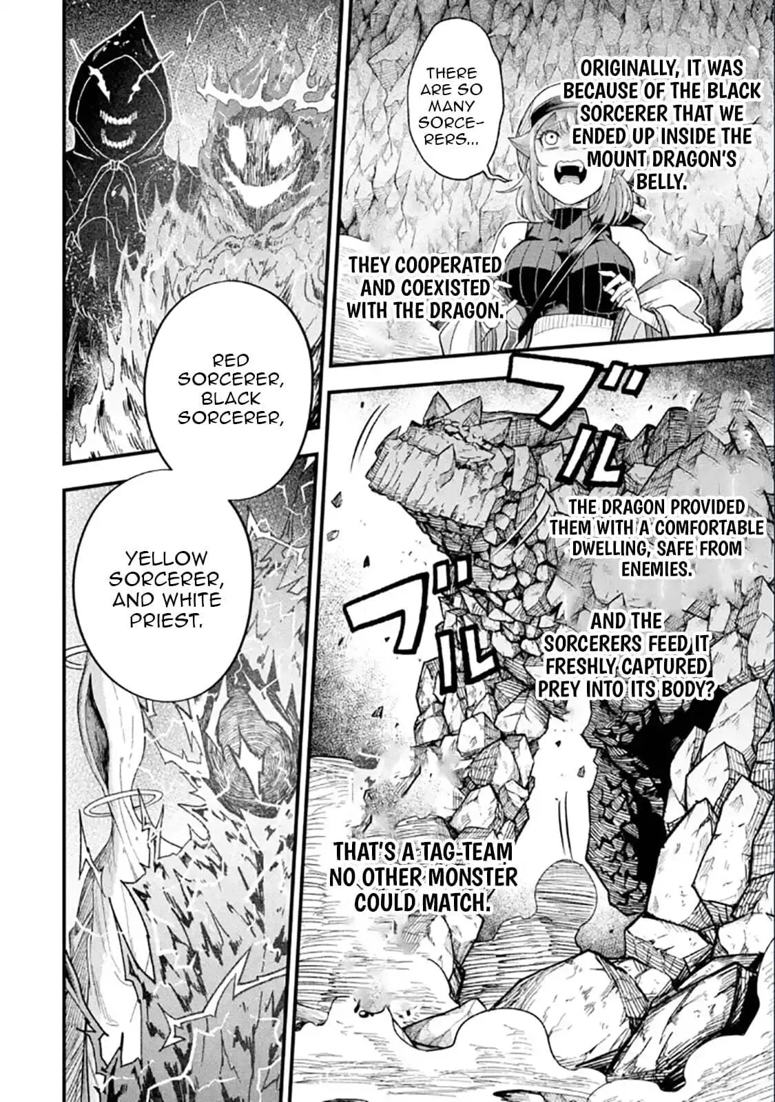 Shachiku Kensei, Haishinsha ni Naru: Black Guild Kaishain, Ukkari Kaisha-you Kaisen de S-kyuu Monster o Aite ni Musou Suru Tokoro o Zenkoku Haishin Shiteshimau Chapter 13.1 page 16