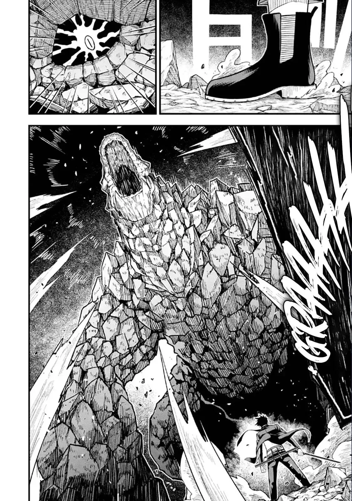 Shachiku Kensei, Haishinsha ni Naru: Black Guild Kaishain, Ukkari Kaisha-you Kaisen de S-kyuu Monster o Aite ni Musou Suru Tokoro o Zenkoku Haishin Shiteshimau Chapter 13.1 page 14