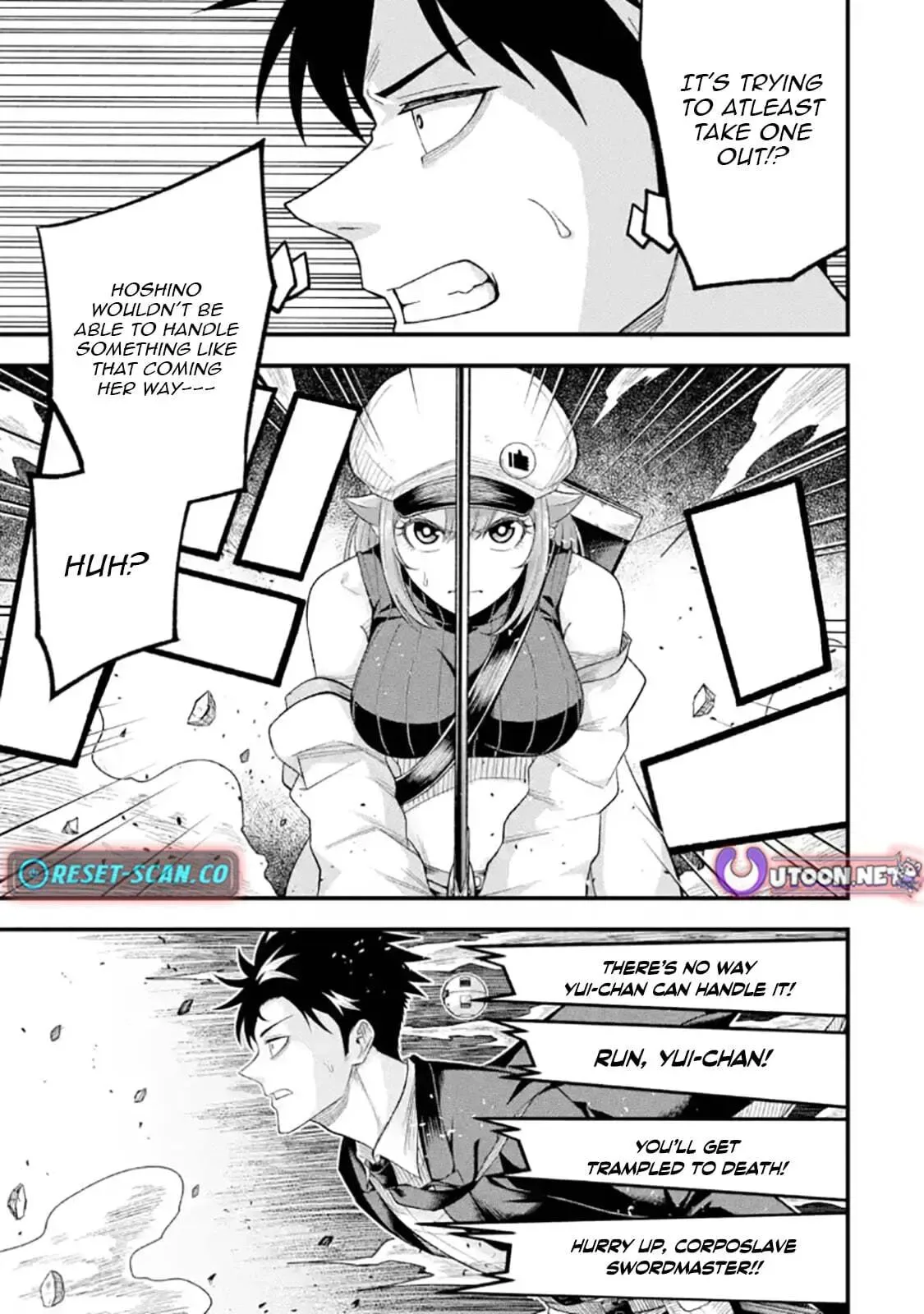Shachiku Kensei, Haishinsha ni Naru: Black Guild Kaishain, Ukkari Kaisha-you Kaisen de S-kyuu Monster o Aite ni Musou Suru Tokoro o Zenkoku Haishin Shiteshimau Chapter 13.2 page 12